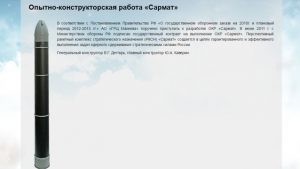 c26a8620883191679a0e9f940e8