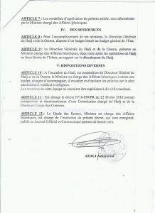 14961328_1166951580050771_790858671_n